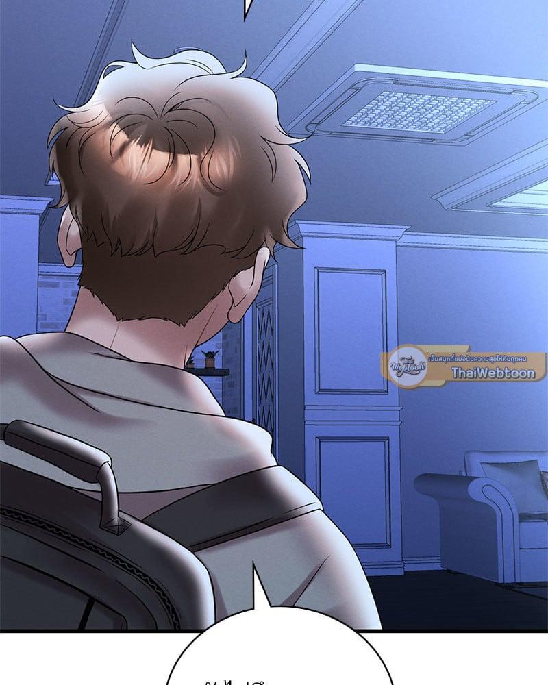 Doujin-Lc- อ่าน โดจิน มังฮวา เกาหลี ญี่ปุ่น จีน แปลไทย Drunk on You ตอนที่ 1 2 3 4 5 6 7 8 9 10 11 12 13 14 ฟรี ไม่มีโฆษณา อ่าน โดจิน Manhwa เกาหลี ญี่ปุ่น จีน เรามีครบ คัดมาให้เน้นๆ โดจิน 18+ รับประกันความฟินโดย  Doujin Lc