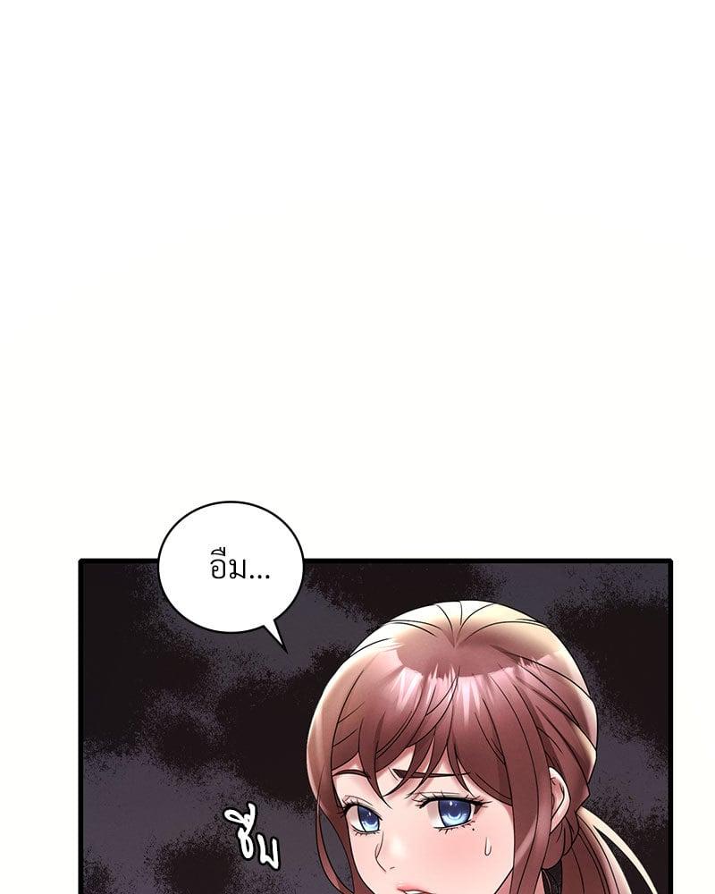 Doujin-Lc- อ่าน โดจิน มังฮวา เกาหลี ญี่ปุ่น จีน แปลไทย Drunk on You ตอนที่ 1 2 3 4 5 6 7 8 9 10 11 12 13 14 ฟรี ไม่มีโฆษณา อ่าน โดจิน Manhwa เกาหลี ญี่ปุ่น จีน เรามีครบ คัดมาให้เน้นๆ โดจิน 18+ รับประกันความฟินโดย  Doujin Lc