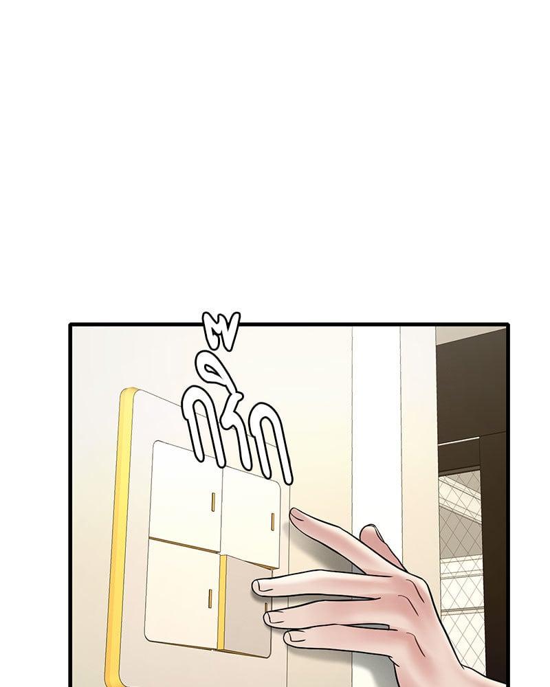 Doujin-Lc- อ่าน โดจิน มังฮวา เกาหลี ญี่ปุ่น จีน แปลไทย Drunk on You ตอนที่ 1 2 3 4 5 6 7 8 9 10 11 12 13 14 ฟรี ไม่มีโฆษณา อ่าน โดจิน Manhwa เกาหลี ญี่ปุ่น จีน เรามีครบ คัดมาให้เน้นๆ โดจิน 18+ รับประกันความฟินโดย  Doujin Lc