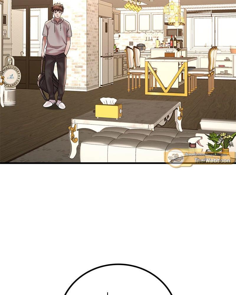 Doujin-Lc- อ่าน โดจิน มังฮวา เกาหลี ญี่ปุ่น จีน แปลไทย Drunk on You ตอนที่ 1 2 3 4 5 6 7 8 9 10 11 12 13 14 ฟรี ไม่มีโฆษณา อ่าน โดจิน Manhwa เกาหลี ญี่ปุ่น จีน เรามีครบ คัดมาให้เน้นๆ โดจิน 18+ รับประกันความฟินโดย  Doujin Lc