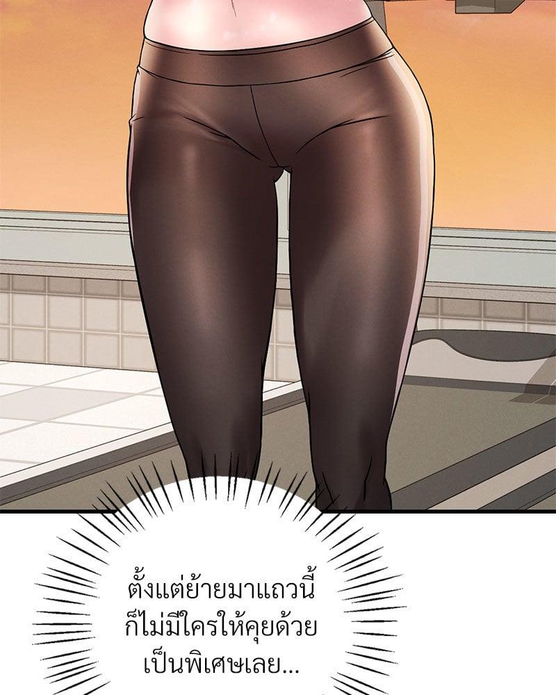 Doujin-Lc- อ่าน โดจิน มังฮวา เกาหลี ญี่ปุ่น จีน แปลไทย Drunk on You ตอนที่ 1 2 3 4 5 6 7 8 9 10 11 12 13 14 ฟรี ไม่มีโฆษณา อ่าน โดจิน Manhwa เกาหลี ญี่ปุ่น จีน เรามีครบ คัดมาให้เน้นๆ โดจิน 18+ รับประกันความฟินโดย  Doujin Lc