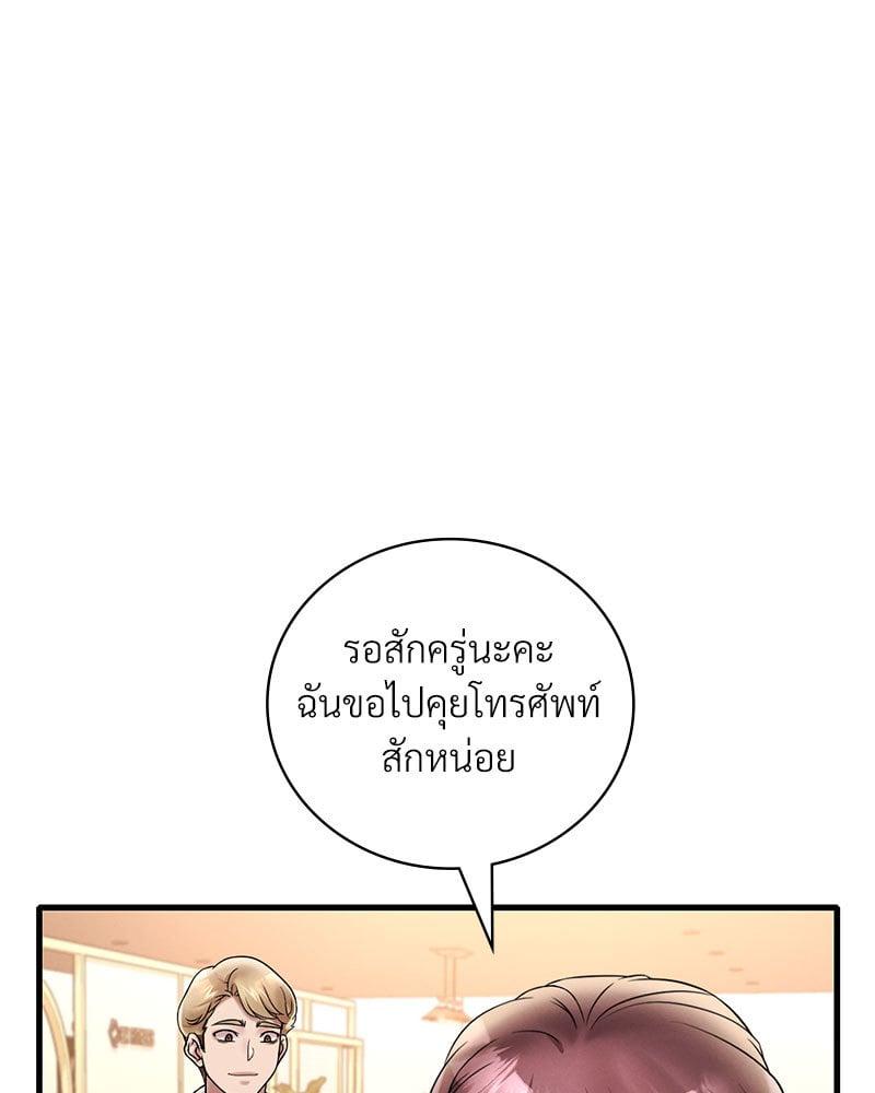 Doujin-Lc- อ่าน โดจิน มังฮวา เกาหลี ญี่ปุ่น จีน แปลไทย Drunk on You ตอนที่ 1 2 3 4 5 6 7 8 9 10 11 12 13 14 ฟรี ไม่มีโฆษณา อ่าน โดจิน Manhwa เกาหลี ญี่ปุ่น จีน เรามีครบ คัดมาให้เน้นๆ โดจิน 18+ รับประกันความฟินโดย  Doujin Lc