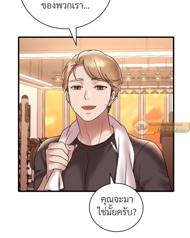 Doujin-Lc- อ่าน โดจิน มังฮวา เกาหลี ญี่ปุ่น จีน แปลไทย Drunk on You ตอนที่ 1 2 3 4 5 6 7 8 9 10 11 12 13 14 ฟรี ไม่มีโฆษณา อ่าน โดจิน Manhwa เกาหลี ญี่ปุ่น จีน เรามีครบ คัดมาให้เน้นๆ โดจิน 18+ รับประกันความฟินโดย  Doujin Lc