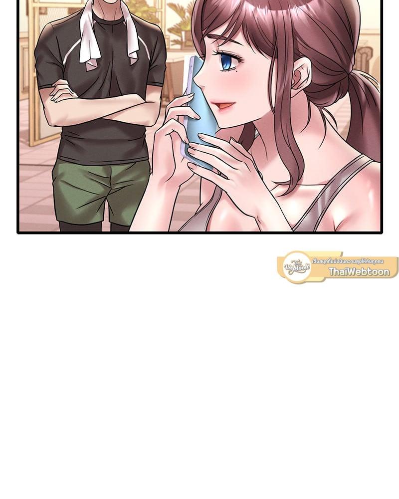 Doujin-Lc- อ่าน โดจิน มังฮวา เกาหลี ญี่ปุ่น จีน แปลไทย Drunk on You ตอนที่ 1 2 3 4 5 6 7 8 9 10 11 12 13 14 ฟรี ไม่มีโฆษณา อ่าน โดจิน Manhwa เกาหลี ญี่ปุ่น จีน เรามีครบ คัดมาให้เน้นๆ โดจิน 18+ รับประกันความฟินโดย  Doujin Lc