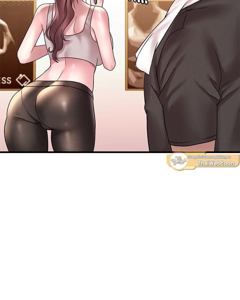 Doujin-Lc- อ่าน โดจิน มังฮวา เกาหลี ญี่ปุ่น จีน แปลไทย Drunk on You ตอนที่ 1 2 3 4 5 6 7 8 9 10 11 12 13 14 ฟรี ไม่มีโฆษณา อ่าน โดจิน Manhwa เกาหลี ญี่ปุ่น จีน เรามีครบ คัดมาให้เน้นๆ โดจิน 18+ รับประกันความฟินโดย  Doujin Lc