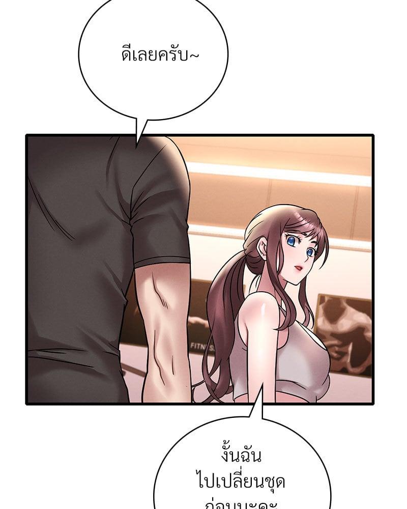 Doujin-Lc- อ่าน โดจิน มังฮวา เกาหลี ญี่ปุ่น จีน แปลไทย Drunk on You ตอนที่ 1 2 3 4 5 6 7 8 9 10 11 12 13 14 ฟรี ไม่มีโฆษณา อ่าน โดจิน Manhwa เกาหลี ญี่ปุ่น จีน เรามีครบ คัดมาให้เน้นๆ โดจิน 18+ รับประกันความฟินโดย  Doujin Lc