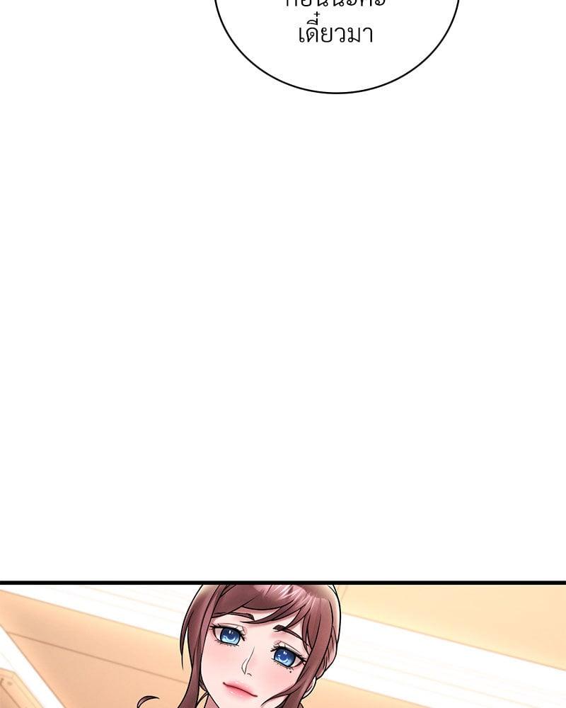 Doujin-Lc- อ่าน โดจิน มังฮวา เกาหลี ญี่ปุ่น จีน แปลไทย Drunk on You ตอนที่ 1 2 3 4 5 6 7 8 9 10 11 12 13 14 ฟรี ไม่มีโฆษณา อ่าน โดจิน Manhwa เกาหลี ญี่ปุ่น จีน เรามีครบ คัดมาให้เน้นๆ โดจิน 18+ รับประกันความฟินโดย  Doujin Lc