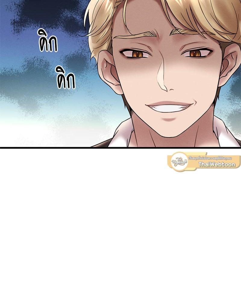 Doujin-Lc- อ่าน โดจิน มังฮวา เกาหลี ญี่ปุ่น จีน แปลไทย Drunk on You ตอนที่ 1 2 3 4 5 6 7 8 9 10 11 12 13 14 ฟรี ไม่มีโฆษณา อ่าน โดจิน Manhwa เกาหลี ญี่ปุ่น จีน เรามีครบ คัดมาให้เน้นๆ โดจิน 18+ รับประกันความฟินโดย  Doujin Lc