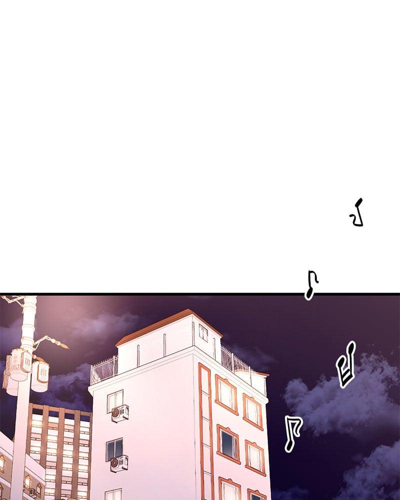 Doujin-Lc- อ่าน โดจิน มังฮวา เกาหลี ญี่ปุ่น จีน แปลไทย Drunk on You ตอนที่ 1 2 3 4 5 6 7 8 9 10 11 12 13 14 ฟรี ไม่มีโฆษณา อ่าน โดจิน Manhwa เกาหลี ญี่ปุ่น จีน เรามีครบ คัดมาให้เน้นๆ โดจิน 18+ รับประกันความฟินโดย  Doujin Lc