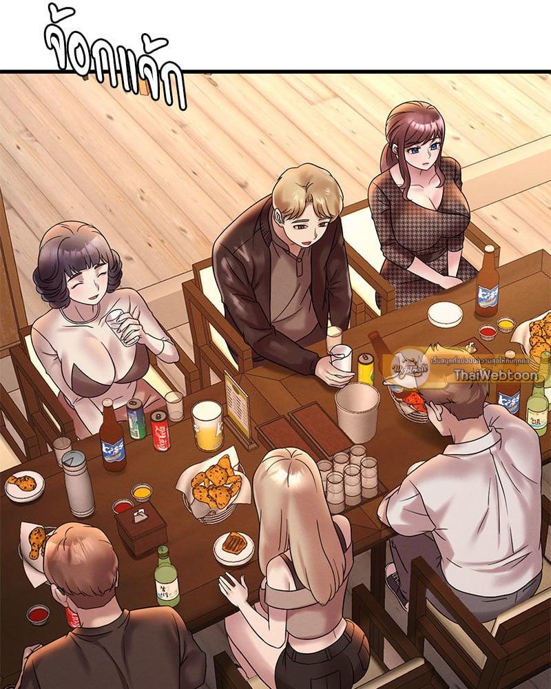 Doujin-Lc- อ่าน โดจิน มังฮวา เกาหลี ญี่ปุ่น จีน แปลไทย Drunk on You ตอนที่ 1 2 3 4 5 6 7 8 9 10 11 12 13 14 ฟรี ไม่มีโฆษณา อ่าน โดจิน Manhwa เกาหลี ญี่ปุ่น จีน เรามีครบ คัดมาให้เน้นๆ โดจิน 18+ รับประกันความฟินโดย  Doujin Lc