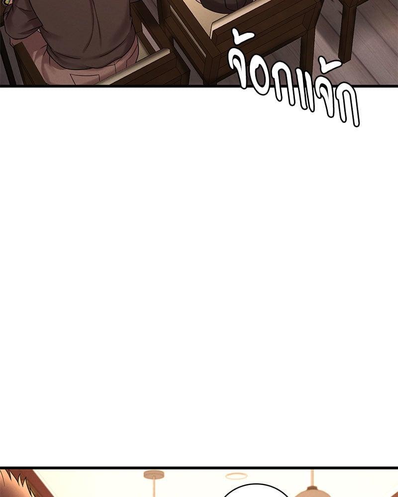 Doujin-Lc- อ่าน โดจิน มังฮวา เกาหลี ญี่ปุ่น จีน แปลไทย Drunk on You ตอนที่ 1 2 3 4 5 6 7 8 9 10 11 12 13 14 ฟรี ไม่มีโฆษณา อ่าน โดจิน Manhwa เกาหลี ญี่ปุ่น จีน เรามีครบ คัดมาให้เน้นๆ โดจิน 18+ รับประกันความฟินโดย  Doujin Lc