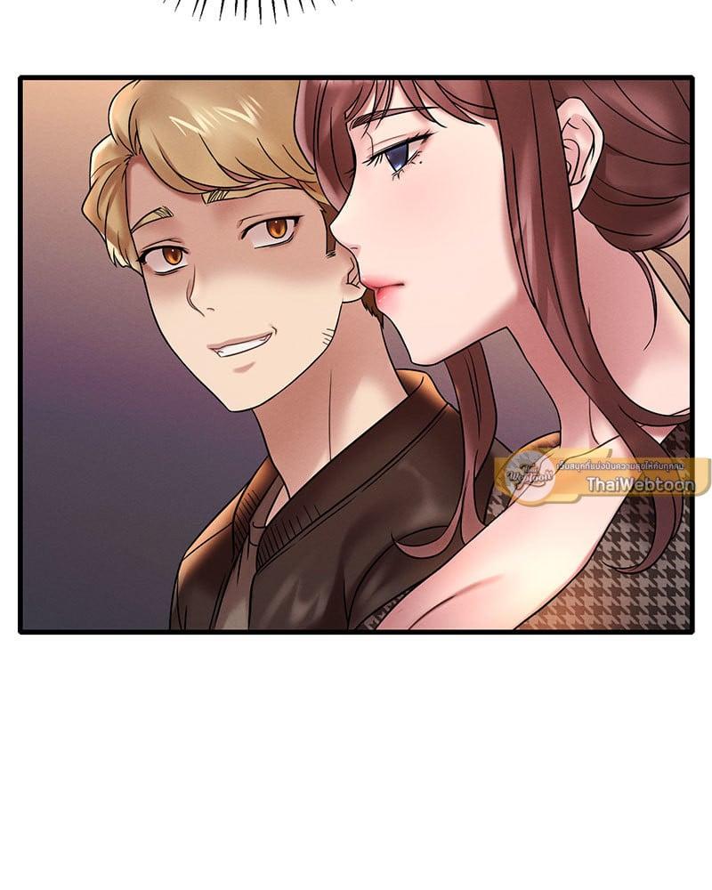 Doujin-Lc- อ่าน โดจิน มังฮวา เกาหลี ญี่ปุ่น จีน แปลไทย Drunk on You ตอนที่ 1 2 3 4 5 6 7 8 9 10 11 12 13 14 ฟรี ไม่มีโฆษณา อ่าน โดจิน Manhwa เกาหลี ญี่ปุ่น จีน เรามีครบ คัดมาให้เน้นๆ โดจิน 18+ รับประกันความฟินโดย  Doujin Lc