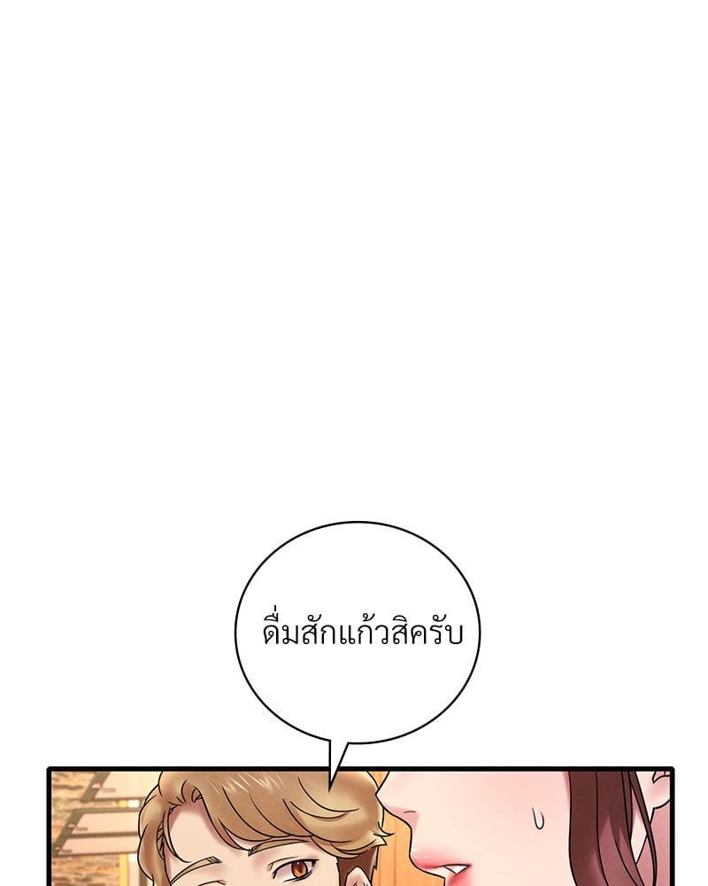 Doujin-Lc- อ่าน โดจิน มังฮวา เกาหลี ญี่ปุ่น จีน แปลไทย Drunk on You ตอนที่ 1 2 3 4 5 6 7 8 9 10 11 12 13 14 ฟรี ไม่มีโฆษณา อ่าน โดจิน Manhwa เกาหลี ญี่ปุ่น จีน เรามีครบ คัดมาให้เน้นๆ โดจิน 18+ รับประกันความฟินโดย  Doujin Lc