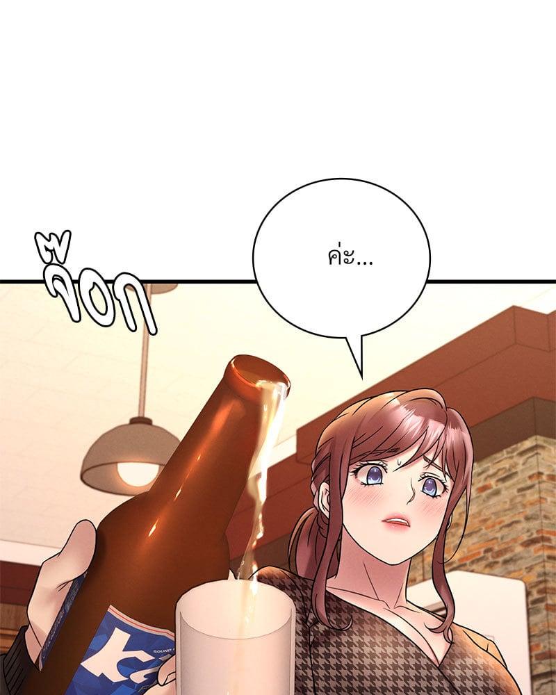 Doujin-Lc- อ่าน โดจิน มังฮวา เกาหลี ญี่ปุ่น จีน แปลไทย Drunk on You ตอนที่ 1 2 3 4 5 6 7 8 9 10 11 12 13 14 ฟรี ไม่มีโฆษณา อ่าน โดจิน Manhwa เกาหลี ญี่ปุ่น จีน เรามีครบ คัดมาให้เน้นๆ โดจิน 18+ รับประกันความฟินโดย  Doujin Lc