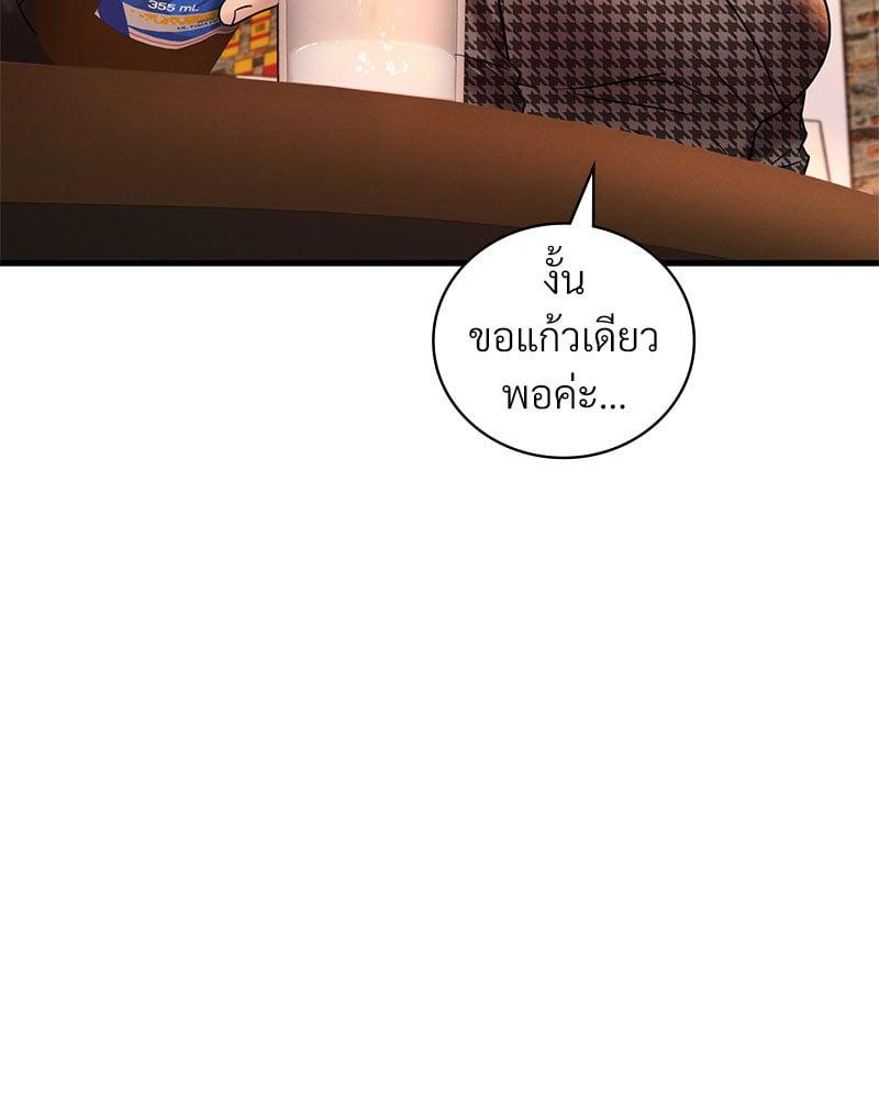 Doujin-Lc- อ่าน โดจิน มังฮวา เกาหลี ญี่ปุ่น จีน แปลไทย Drunk on You ตอนที่ 1 2 3 4 5 6 7 8 9 10 11 12 13 14 ฟรี ไม่มีโฆษณา อ่าน โดจิน Manhwa เกาหลี ญี่ปุ่น จีน เรามีครบ คัดมาให้เน้นๆ โดจิน 18+ รับประกันความฟินโดย  Doujin Lc