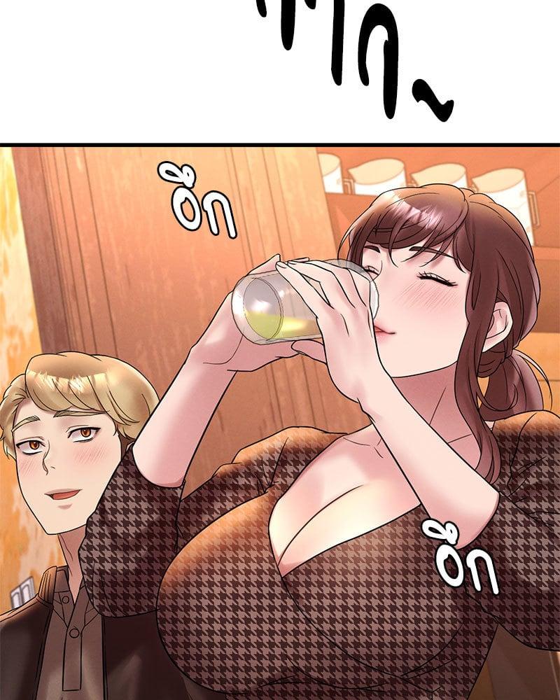 Doujin-Lc- อ่าน โดจิน มังฮวา เกาหลี ญี่ปุ่น จีน แปลไทย Drunk on You ตอนที่ 1 2 3 4 5 6 7 8 9 10 11 12 13 14 ฟรี ไม่มีโฆษณา อ่าน โดจิน Manhwa เกาหลี ญี่ปุ่น จีน เรามีครบ คัดมาให้เน้นๆ โดจิน 18+ รับประกันความฟินโดย  Doujin Lc