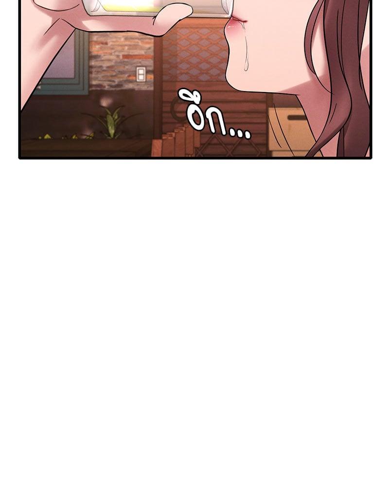 Doujin-Lc- อ่าน โดจิน มังฮวา เกาหลี ญี่ปุ่น จีน แปลไทย Drunk on You ตอนที่ 1 2 3 4 5 6 7 8 9 10 11 12 13 14 ฟรี ไม่มีโฆษณา อ่าน โดจิน Manhwa เกาหลี ญี่ปุ่น จีน เรามีครบ คัดมาให้เน้นๆ โดจิน 18+ รับประกันความฟินโดย  Doujin Lc