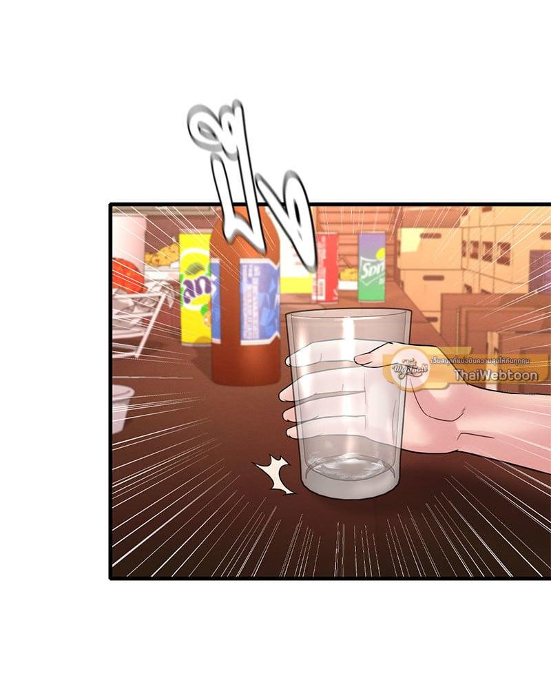 Doujin-Lc- อ่าน โดจิน มังฮวา เกาหลี ญี่ปุ่น จีน แปลไทย Drunk on You ตอนที่ 1 2 3 4 5 6 7 8 9 10 11 12 13 14 ฟรี ไม่มีโฆษณา อ่าน โดจิน Manhwa เกาหลี ญี่ปุ่น จีน เรามีครบ คัดมาให้เน้นๆ โดจิน 18+ รับประกันความฟินโดย  Doujin Lc