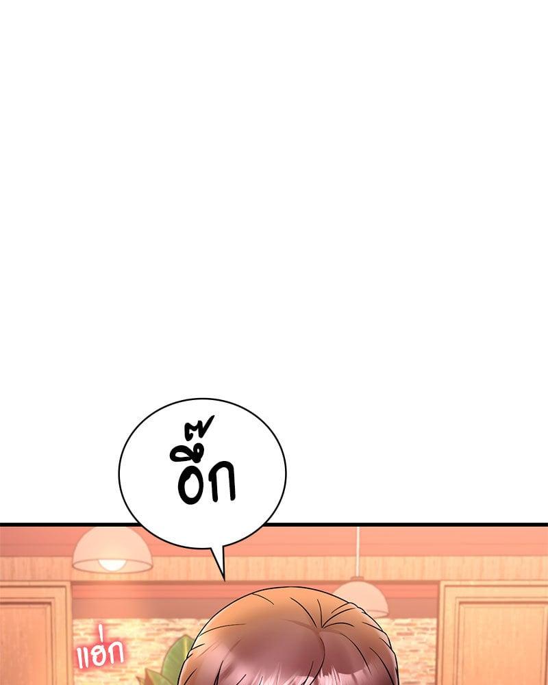 Doujin-Lc- อ่าน โดจิน มังฮวา เกาหลี ญี่ปุ่น จีน แปลไทย Drunk on You ตอนที่ 1 2 3 4 5 6 7 8 9 10 11 12 13 14 ฟรี ไม่มีโฆษณา อ่าน โดจิน Manhwa เกาหลี ญี่ปุ่น จีน เรามีครบ คัดมาให้เน้นๆ โดจิน 18+ รับประกันความฟินโดย  Doujin Lc