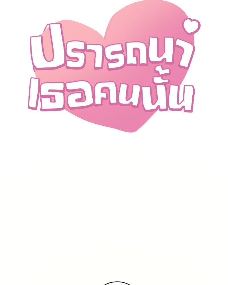 Doujin-Lc- อ่าน โดจิน มังฮวา เกาหลี ญี่ปุ่น จีน แปลไทย Drunk on You ตอนที่ 1 2 3 4 5 6 7 8 9 10 11 12 13 14 ฟรี ไม่มีโฆษณา อ่าน โดจิน Manhwa เกาหลี ญี่ปุ่น จีน เรามีครบ คัดมาให้เน้นๆ โดจิน 18+ รับประกันความฟินโดย  Doujin Lc
