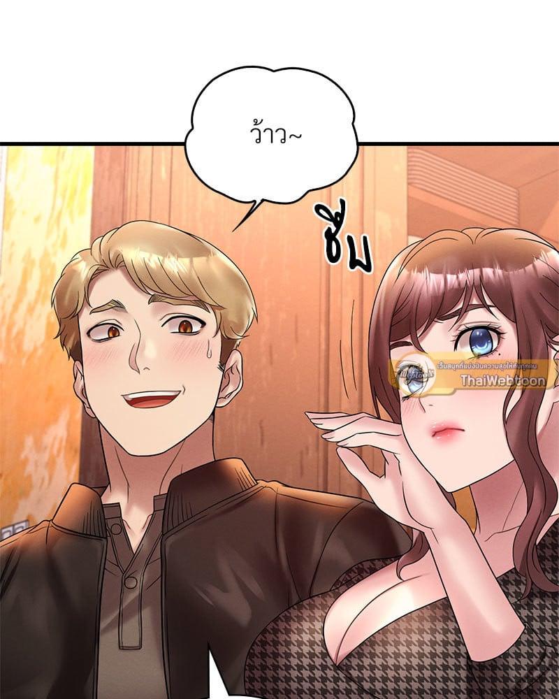 Doujin-Lc- อ่าน โดจิน มังฮวา เกาหลี ญี่ปุ่น จีน แปลไทย Drunk on You ตอนที่ 1 2 3 4 5 6 7 8 9 10 11 12 13 14 ฟรี ไม่มีโฆษณา อ่าน โดจิน Manhwa เกาหลี ญี่ปุ่น จีน เรามีครบ คัดมาให้เน้นๆ โดจิน 18+ รับประกันความฟินโดย  Doujin Lc
