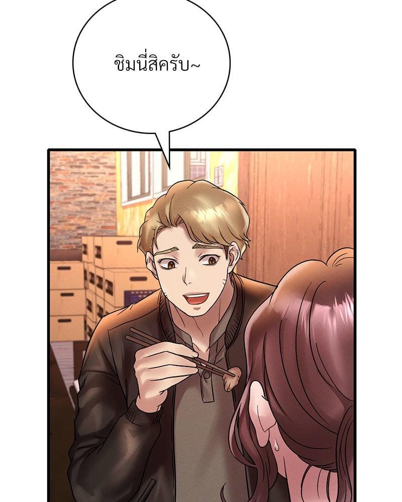 Doujin-Lc- อ่าน โดจิน มังฮวา เกาหลี ญี่ปุ่น จีน แปลไทย Drunk on You ตอนที่ 1 2 3 4 5 6 7 8 9 10 11 12 13 14 ฟรี ไม่มีโฆษณา อ่าน โดจิน Manhwa เกาหลี ญี่ปุ่น จีน เรามีครบ คัดมาให้เน้นๆ โดจิน 18+ รับประกันความฟินโดย  Doujin Lc