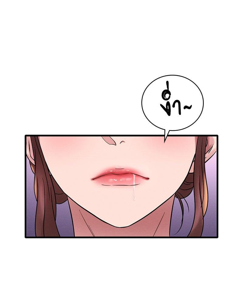 Doujin-Lc- อ่าน โดจิน มังฮวา เกาหลี ญี่ปุ่น จีน แปลไทย Drunk on You ตอนที่ 1 2 3 4 5 6 7 8 9 10 11 12 13 14 ฟรี ไม่มีโฆษณา อ่าน โดจิน Manhwa เกาหลี ญี่ปุ่น จีน เรามีครบ คัดมาให้เน้นๆ โดจิน 18+ รับประกันความฟินโดย  Doujin Lc