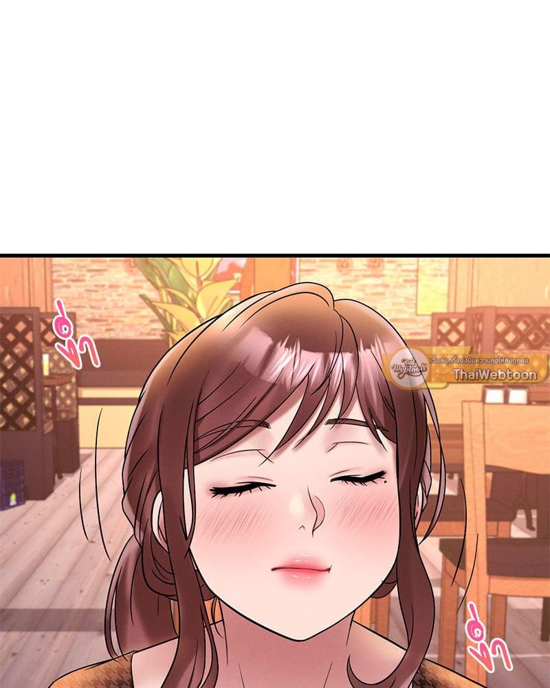 Doujin-Lc- อ่าน โดจิน มังฮวา เกาหลี ญี่ปุ่น จีน แปลไทย Drunk on You ตอนที่ 1 2 3 4 5 6 7 8 9 10 11 12 13 14 ฟรี ไม่มีโฆษณา อ่าน โดจิน Manhwa เกาหลี ญี่ปุ่น จีน เรามีครบ คัดมาให้เน้นๆ โดจิน 18+ รับประกันความฟินโดย  Doujin Lc