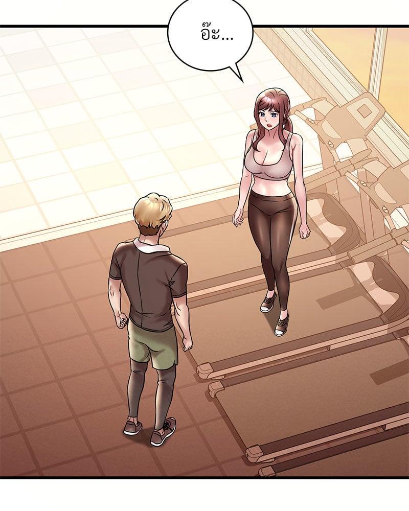Doujin-Lc- อ่าน โดจิน มังฮวา เกาหลี ญี่ปุ่น จีน แปลไทย Drunk on You ตอนที่ 1 2 3 4 5 6 7 8 9 10 11 12 13 14 ฟรี ไม่มีโฆษณา อ่าน โดจิน Manhwa เกาหลี ญี่ปุ่น จีน เรามีครบ คัดมาให้เน้นๆ โดจิน 18+ รับประกันความฟินโดย  Doujin Lc