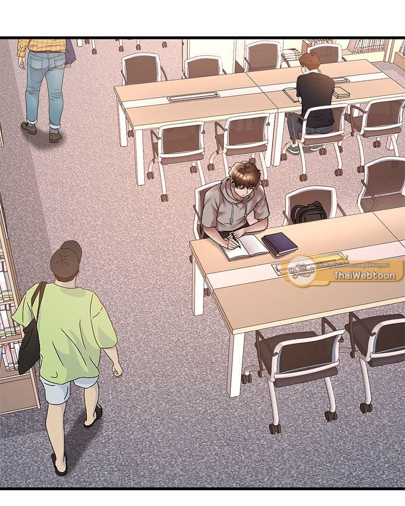 Doujin-Lc- อ่าน โดจิน มังฮวา เกาหลี ญี่ปุ่น จีน แปลไทย Drunk on You ตอนที่ 1 2 3 4 5 6 7 8 9 10 11 12 13 14 ฟรี ไม่มีโฆษณา อ่าน โดจิน Manhwa เกาหลี ญี่ปุ่น จีน เรามีครบ คัดมาให้เน้นๆ โดจิน 18+ รับประกันความฟินโดย  Doujin Lc