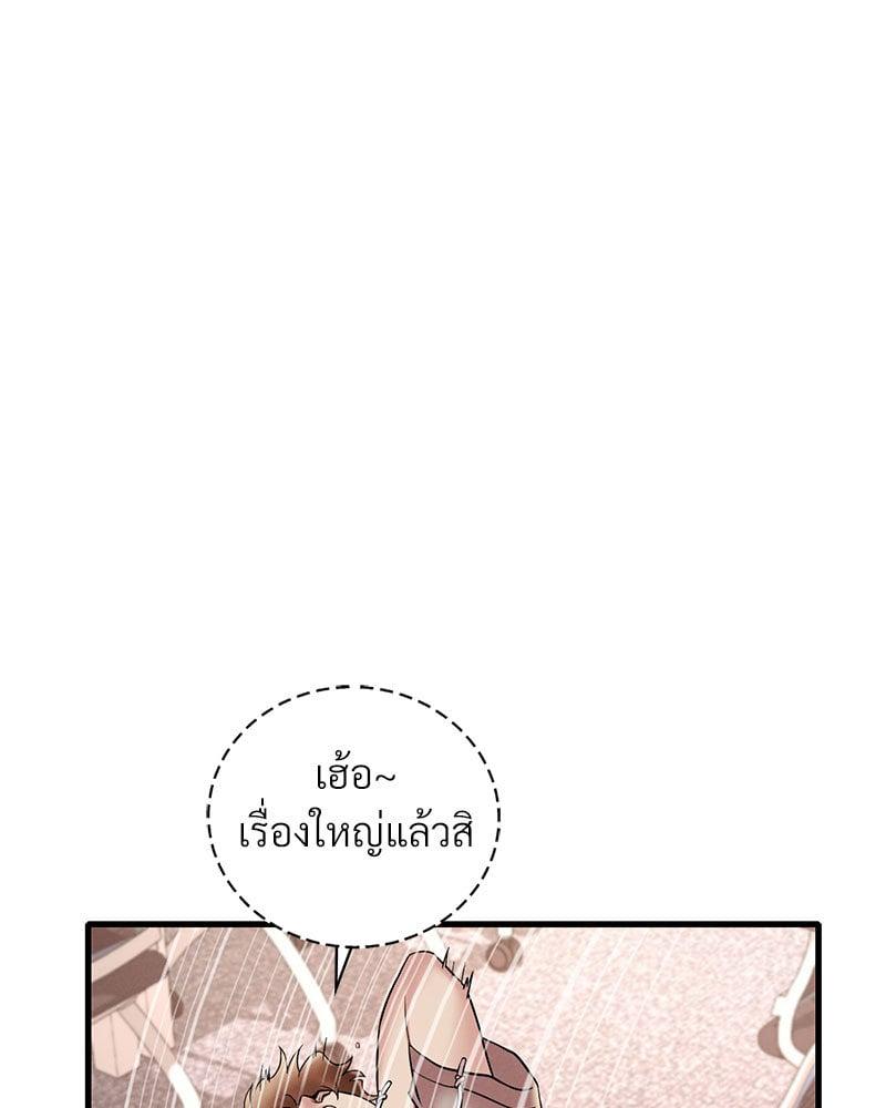 Doujin-Lc- อ่าน โดจิน มังฮวา เกาหลี ญี่ปุ่น จีน แปลไทย Drunk on You ตอนที่ 1 2 3 4 5 6 7 8 9 10 11 12 13 14 ฟรี ไม่มีโฆษณา อ่าน โดจิน Manhwa เกาหลี ญี่ปุ่น จีน เรามีครบ คัดมาให้เน้นๆ โดจิน 18+ รับประกันความฟินโดย  Doujin Lc
