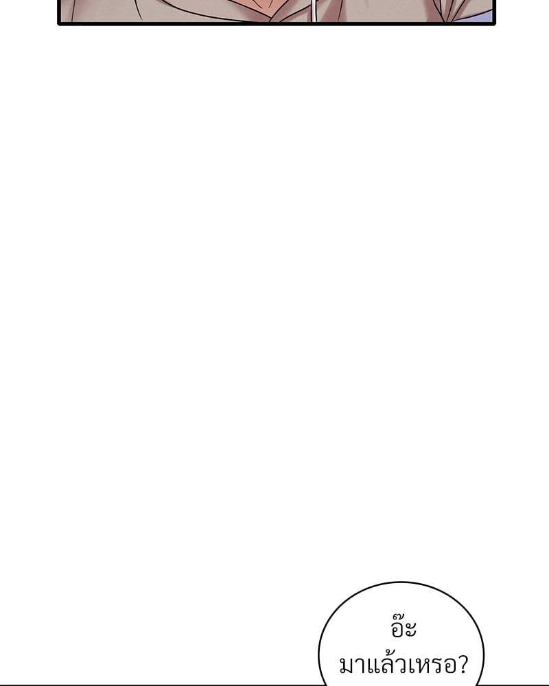 Doujin-Lc- อ่าน โดจิน มังฮวา เกาหลี ญี่ปุ่น จีน แปลไทย Drunk on You ตอนที่ 1 2 3 4 5 6 7 8 9 10 11 12 13 14 ฟรี ไม่มีโฆษณา อ่าน โดจิน Manhwa เกาหลี ญี่ปุ่น จีน เรามีครบ คัดมาให้เน้นๆ โดจิน 18+ รับประกันความฟินโดย  Doujin Lc