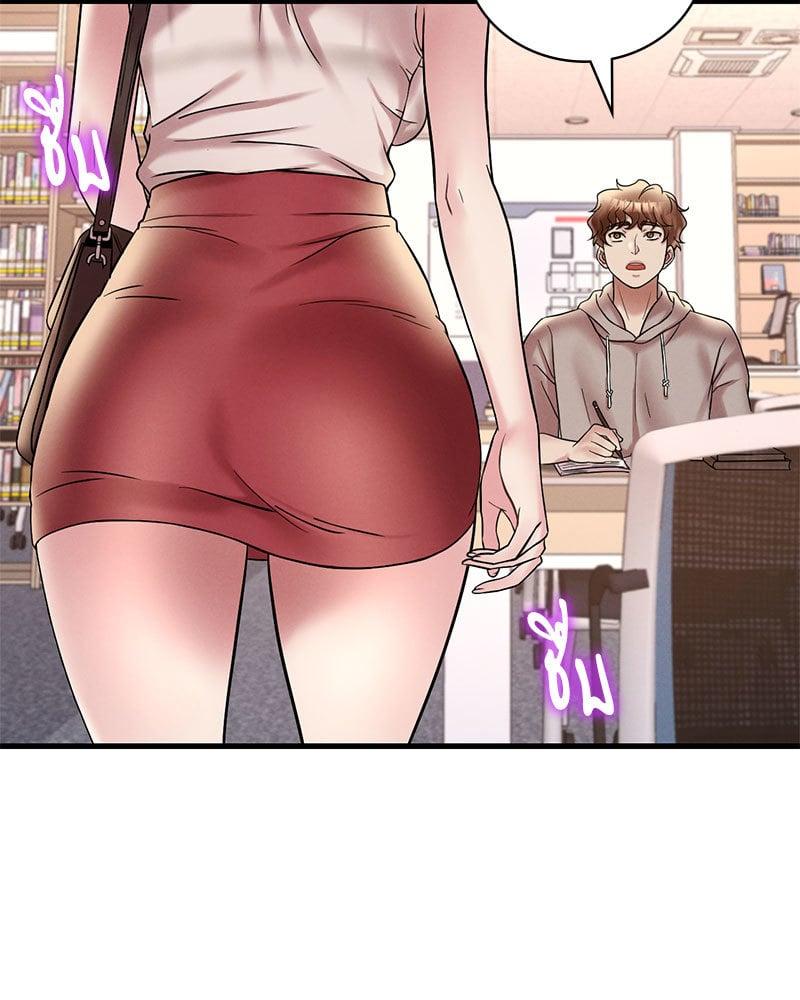 Doujin-Lc- อ่าน โดจิน มังฮวา เกาหลี ญี่ปุ่น จีน แปลไทย Drunk on You ตอนที่ 1 2 3 4 5 6 7 8 9 10 11 12 13 14 ฟรี ไม่มีโฆษณา อ่าน โดจิน Manhwa เกาหลี ญี่ปุ่น จีน เรามีครบ คัดมาให้เน้นๆ โดจิน 18+ รับประกันความฟินโดย  Doujin Lc