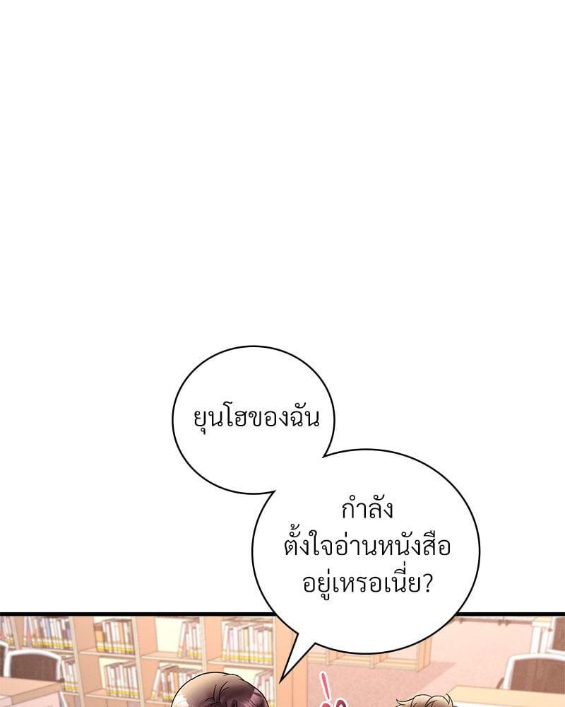 Doujin-Lc- อ่าน โดจิน มังฮวา เกาหลี ญี่ปุ่น จีน แปลไทย Drunk on You ตอนที่ 1 2 3 4 5 6 7 8 9 10 11 12 13 14 ฟรี ไม่มีโฆษณา อ่าน โดจิน Manhwa เกาหลี ญี่ปุ่น จีน เรามีครบ คัดมาให้เน้นๆ โดจิน 18+ รับประกันความฟินโดย  Doujin Lc