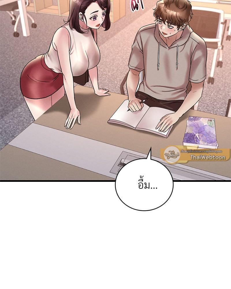 Doujin-Lc- อ่าน โดจิน มังฮวา เกาหลี ญี่ปุ่น จีน แปลไทย Drunk on You ตอนที่ 1 2 3 4 5 6 7 8 9 10 11 12 13 14 ฟรี ไม่มีโฆษณา อ่าน โดจิน Manhwa เกาหลี ญี่ปุ่น จีน เรามีครบ คัดมาให้เน้นๆ โดจิน 18+ รับประกันความฟินโดย  Doujin Lc