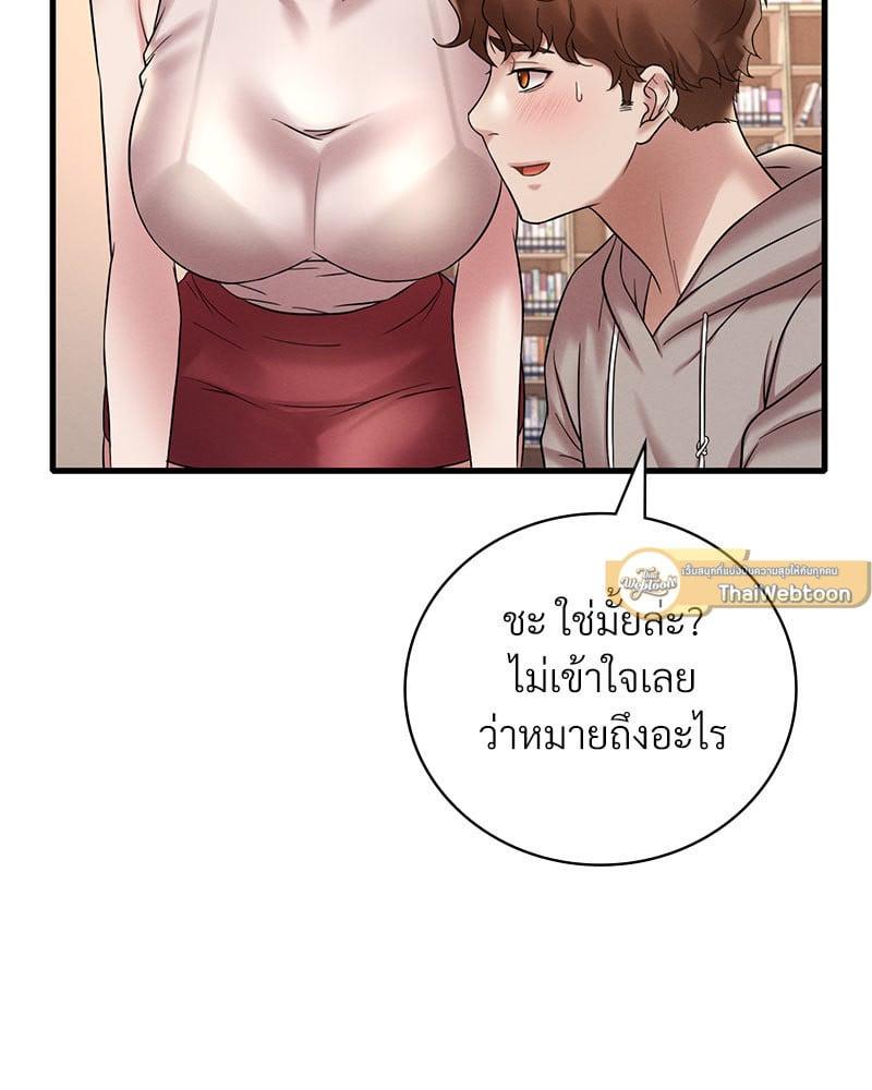Doujin-Lc- อ่าน โดจิน มังฮวา เกาหลี ญี่ปุ่น จีน แปลไทย Drunk on You ตอนที่ 1 2 3 4 5 6 7 8 9 10 11 12 13 14 ฟรี ไม่มีโฆษณา อ่าน โดจิน Manhwa เกาหลี ญี่ปุ่น จีน เรามีครบ คัดมาให้เน้นๆ โดจิน 18+ รับประกันความฟินโดย  Doujin Lc