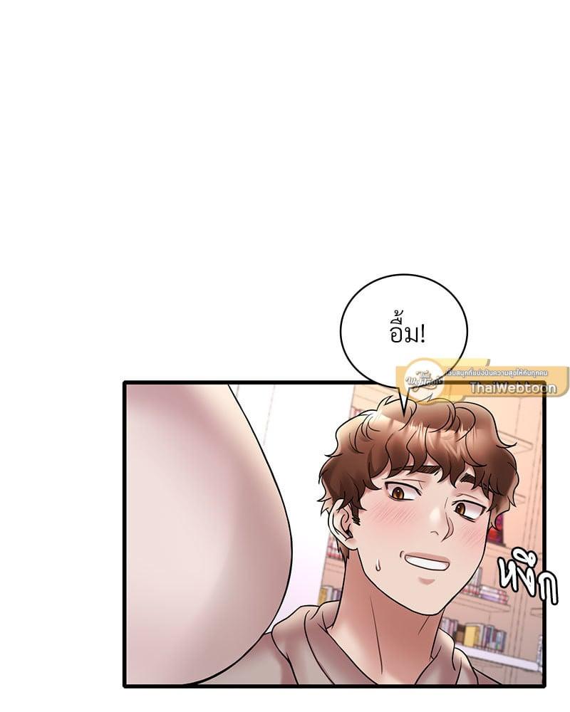 Doujin-Lc- อ่าน โดจิน มังฮวา เกาหลี ญี่ปุ่น จีน แปลไทย Drunk on You ตอนที่ 1 2 3 4 5 6 7 8 9 10 11 12 13 14 ฟรี ไม่มีโฆษณา อ่าน โดจิน Manhwa เกาหลี ญี่ปุ่น จีน เรามีครบ คัดมาให้เน้นๆ โดจิน 18+ รับประกันความฟินโดย  Doujin Lc