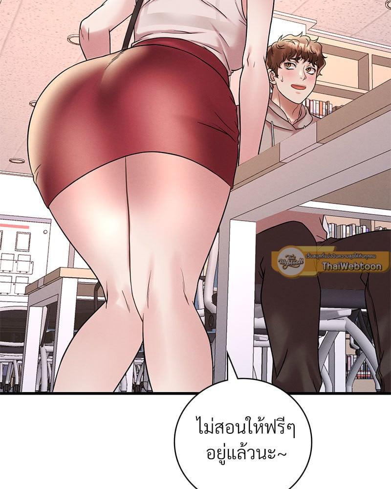 Doujin-Lc- อ่าน โดจิน มังฮวา เกาหลี ญี่ปุ่น จีน แปลไทย Drunk on You ตอนที่ 1 2 3 4 5 6 7 8 9 10 11 12 13 14 ฟรี ไม่มีโฆษณา อ่าน โดจิน Manhwa เกาหลี ญี่ปุ่น จีน เรามีครบ คัดมาให้เน้นๆ โดจิน 18+ รับประกันความฟินโดย  Doujin Lc