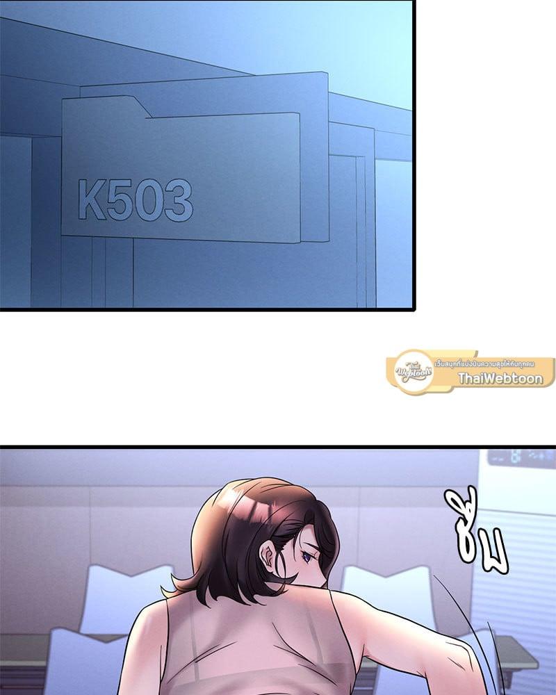Doujin-Lc- อ่าน โดจิน มังฮวา เกาหลี ญี่ปุ่น จีน แปลไทย Drunk on You ตอนที่ 1 2 3 4 5 6 7 8 9 10 11 12 13 14 ฟรี ไม่มีโฆษณา อ่าน โดจิน Manhwa เกาหลี ญี่ปุ่น จีน เรามีครบ คัดมาให้เน้นๆ โดจิน 18+ รับประกันความฟินโดย  Doujin Lc