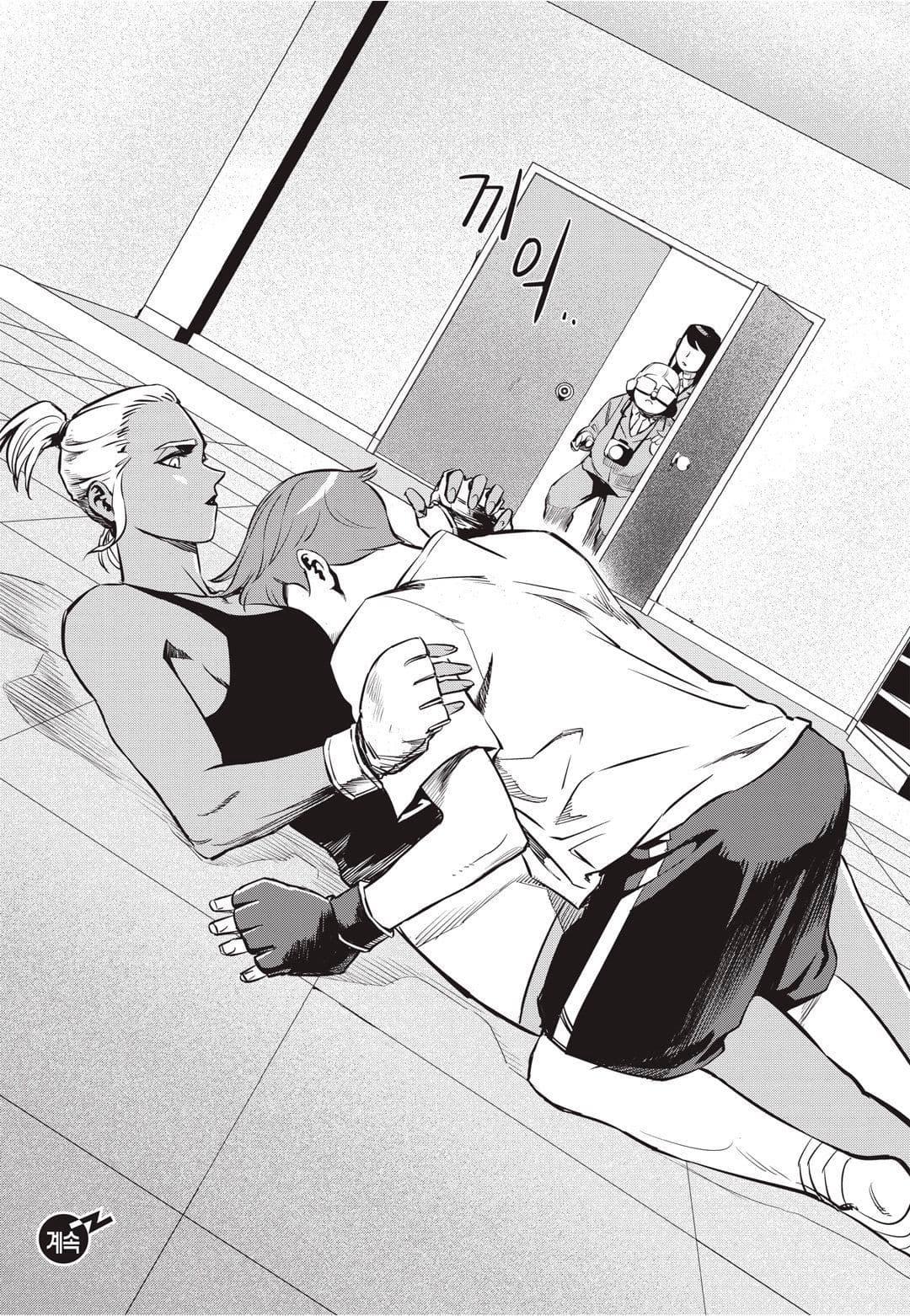Manga-lc-com อ่านมังงะ อ่านการ์ตูน ออนไลน์ ฟรี Fight Class 3 ตอนที่ 1 2 3 4 5 6 7 8 9 10 11 12 13 14 ฟรี ไม่มีโฆษณา Manga-lc - อ่าน มังงะ อ่าน การ์ตูน ออนไลน์ อ่านมังงะ ฟรี