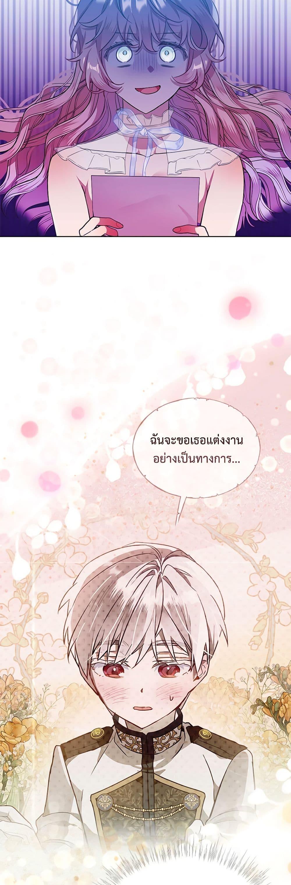 Manga-lc-com อ่านมังงะ อ่านการ์ตูน ออนไลน์ ฟรี The Little Lady Behind the Scenes ตอนที่ 1 2 3 4 5 6 7 8 9 10 11 12 13 14 ฟรี ไม่มีโฆษณา Manga-lc - อ่าน มังงะ อ่าน การ์ตูน ออนไลน์ อ่านมังงะ ฟรี