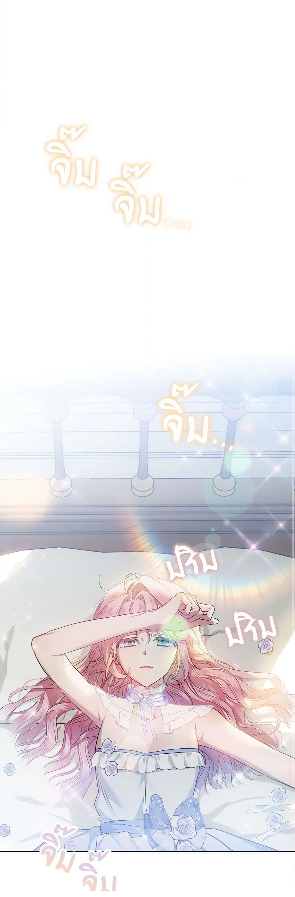 Manga-lc-com อ่านมังงะ อ่านการ์ตูน ออนไลน์ ฟรี The Little Lady Behind the Scenes ตอนที่ 1 2 3 4 5 6 7 8 9 10 11 12 13 14 ฟรี ไม่มีโฆษณา Manga-lc - อ่าน มังงะ อ่าน การ์ตูน ออนไลน์ อ่านมังงะ ฟรี