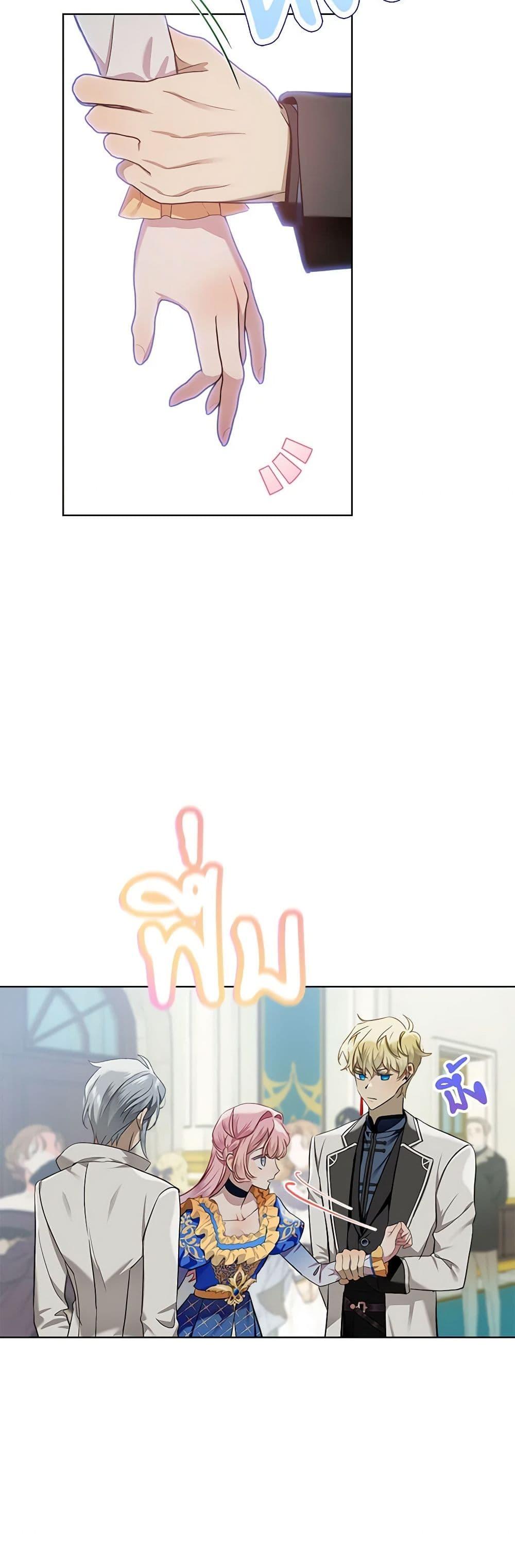 Manga-lc-com อ่านมังงะ อ่านการ์ตูน ออนไลน์ ฟรี The Little Lady Behind the Scenes ตอนที่ 1 2 3 4 5 6 7 8 9 10 11 12 13 14 ฟรี ไม่มีโฆษณา Manga-lc - อ่าน มังงะ อ่าน การ์ตูน ออนไลน์ อ่านมังงะ ฟรี