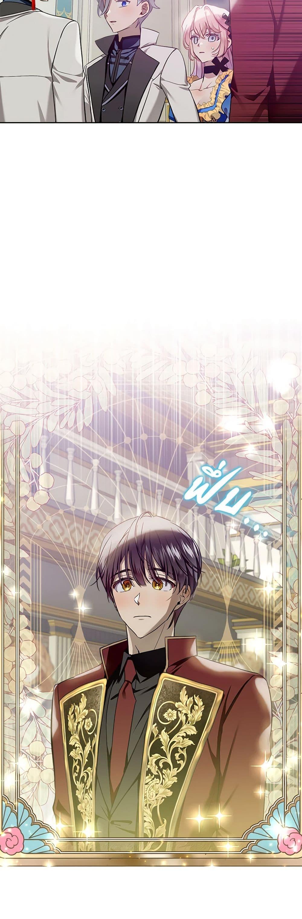 Manga-lc-com อ่านมังงะ อ่านการ์ตูน ออนไลน์ ฟรี The Little Lady Behind the Scenes ตอนที่ 1 2 3 4 5 6 7 8 9 10 11 12 13 14 ฟรี ไม่มีโฆษณา Manga-lc - อ่าน มังงะ อ่าน การ์ตูน ออนไลน์ อ่านมังงะ ฟรี