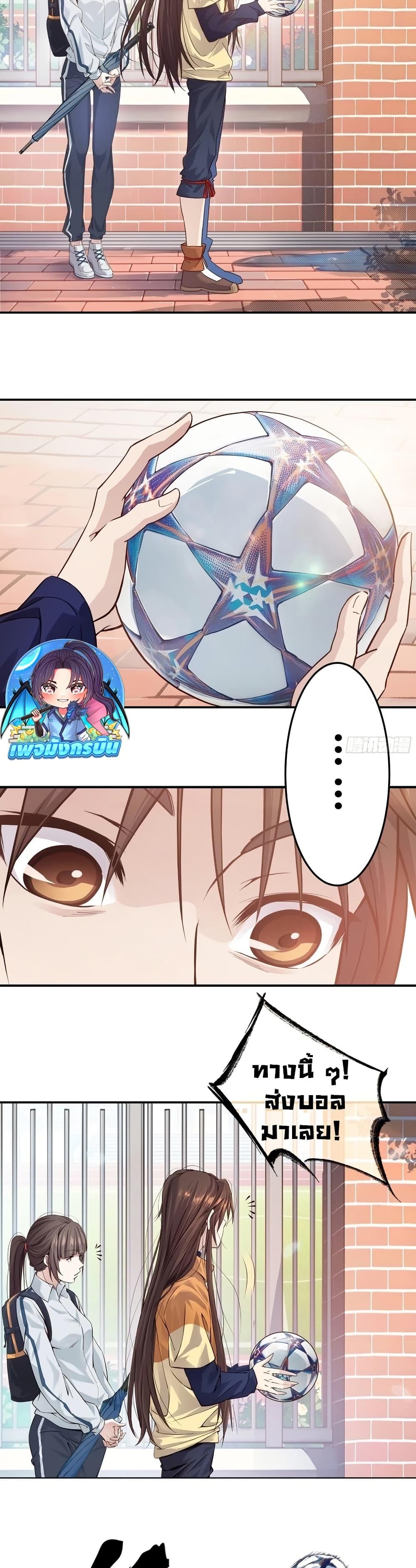 Manga-lc-com อ่านมังงะ อ่านการ์ตูน ออนไลน์ ฟรี The Light Of Youth Training ตอนที่ 1 2 3 4 5 6 7 8 9 10 11 12 13 14 ฟรี ไม่มีโฆษณา Manga-lc - อ่าน มังงะ อ่าน การ์ตูน ออนไลน์ อ่านมังงะ ฟรี