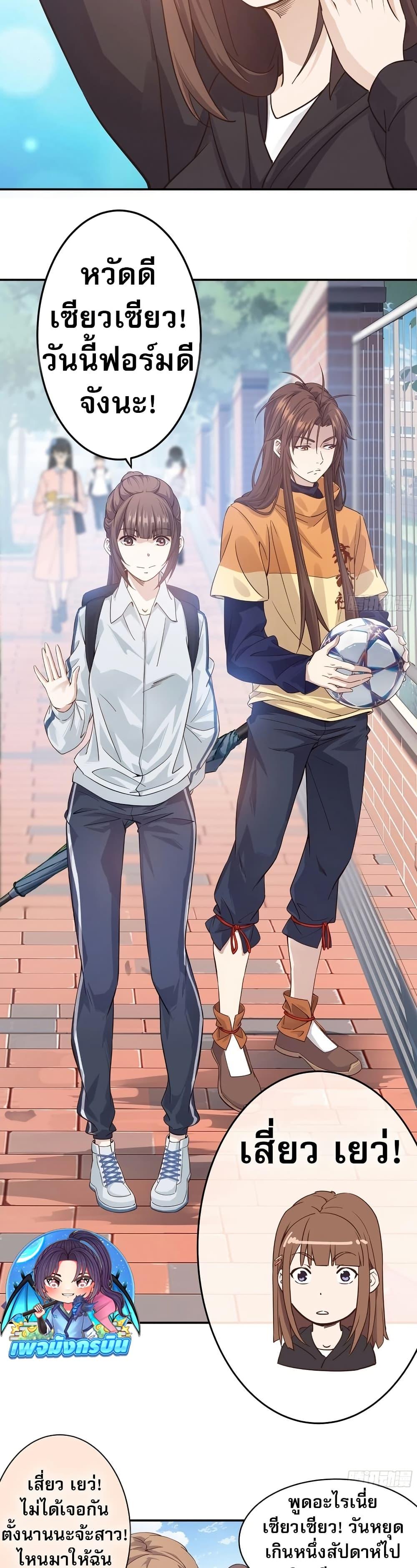 Manga-lc-com อ่านมังงะ อ่านการ์ตูน ออนไลน์ ฟรี The Light Of Youth Training ตอนที่ 1 2 3 4 5 6 7 8 9 10 11 12 13 14 ฟรี ไม่มีโฆษณา Manga-lc - อ่าน มังงะ อ่าน การ์ตูน ออนไลน์ อ่านมังงะ ฟรี