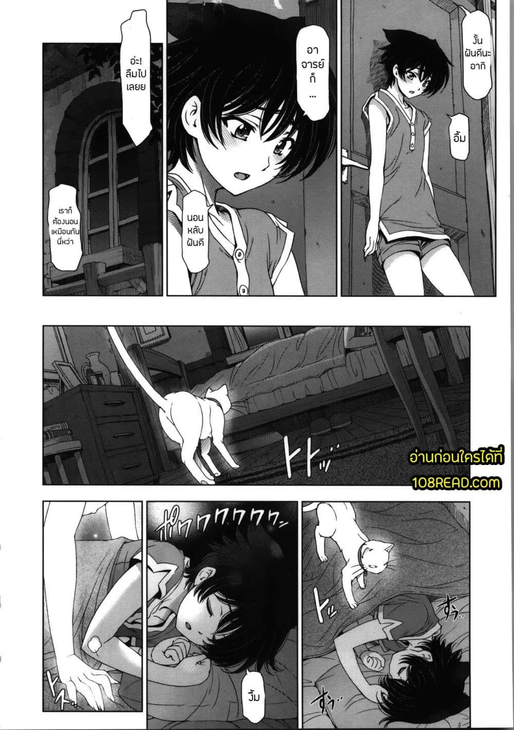 Doujin-Lc- อ่าน โดจิน มังฮวา เกาหลี ญี่ปุ่น จีน แปลไทย Majo X Shota Genteiban ตอนที่ 1 2 3 4 5 6 7 8 9 10 11 12 13 14 ฟรี ไม่มีโฆษณา อ่าน โดจิน Manhwa เกาหลี ญี่ปุ่น จีน เรามีครบ คัดมาให้เน้นๆ โดจิน 18+ รับประกันความฟินโดย  Doujin Lc