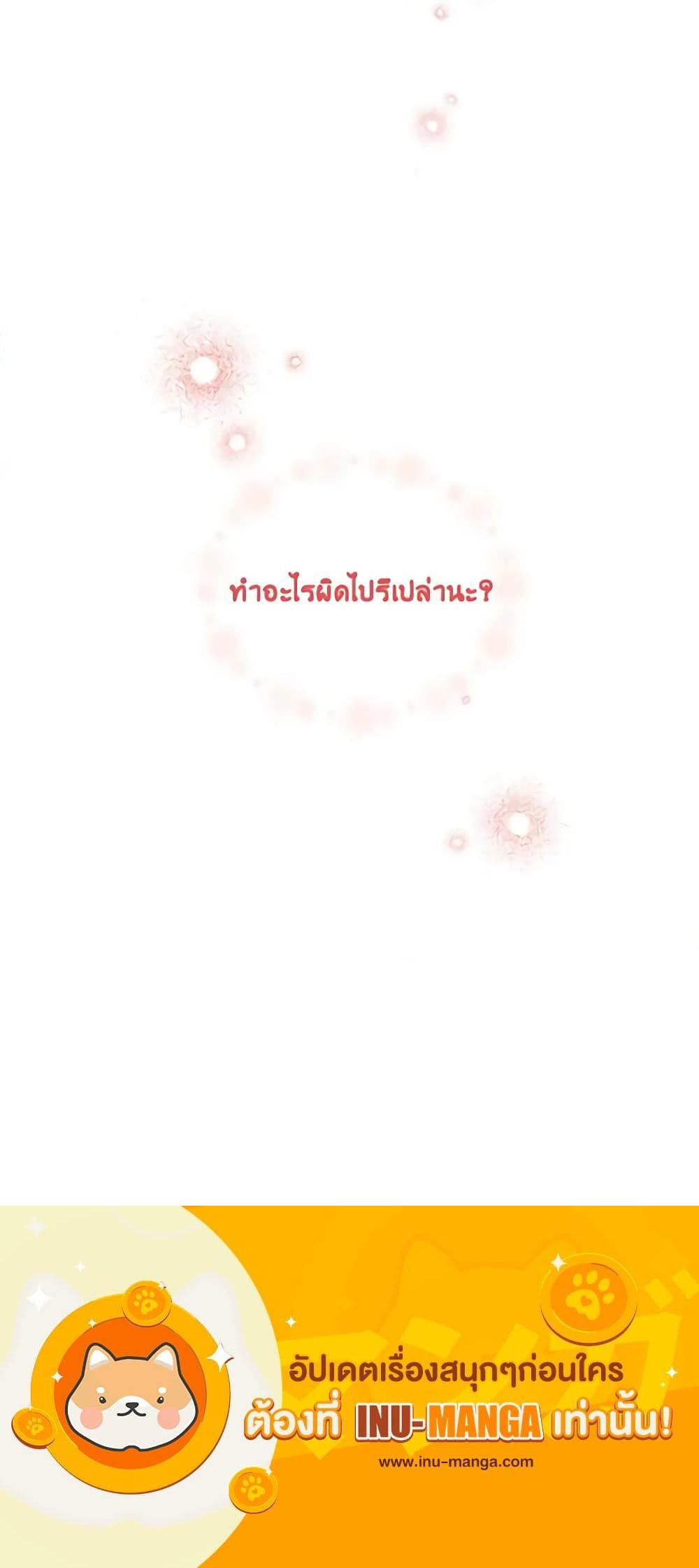 Manga-lc-com อ่านมังงะ อ่านการ์ตูน ออนไลน์ ฟรี If You Get Caught, You’ll Die! ตอนที่ 1 2 3 4 5 6 7 8 9 10 11 12 13 14 ฟรี ไม่มีโฆษณา Manga-lc - อ่าน มังงะ อ่าน การ์ตูน ออนไลน์ อ่านมังงะ ฟรี