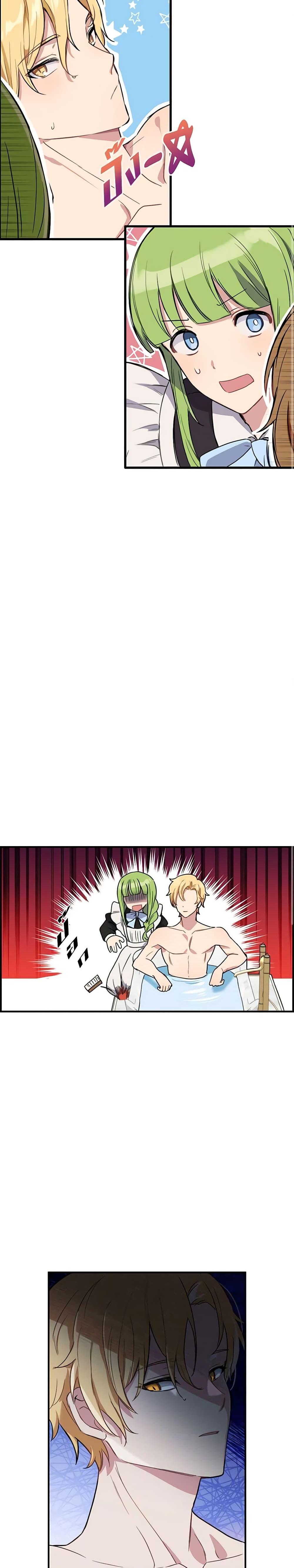 Manga-lc-com อ่านมังงะ อ่านการ์ตูน ออนไลน์ ฟรี If You Get Caught, You’ll Die! ตอนที่ 1 2 3 4 5 6 7 8 9 10 11 12 13 14 ฟรี ไม่มีโฆษณา Manga-lc - อ่าน มังงะ อ่าน การ์ตูน ออนไลน์ อ่านมังงะ ฟรี