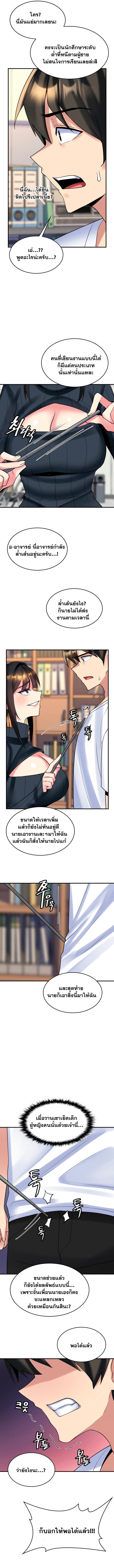 Doujin-Lc- อ่าน โดจิน มังฮวา เกาหลี ญี่ปุ่น จีน แปลไทย Rentel Room Brides ตอนที่ 1 2 3 4 5 6 7 8 9 10 11 12 13 14 ฟรี ไม่มีโฆษณา อ่าน โดจิน Manhwa เกาหลี ญี่ปุ่น จีน เรามีครบ คัดมาให้เน้นๆ โดจิน 18+ รับประกันความฟินโดย  Doujin Lc